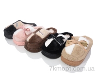 Купить Тапки Тапки Progress Шльопки М/Ж 2520 mix