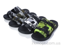 Купить Шлепки Шлепки Progress Шльопки М133 mix