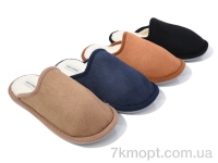 Купить Тапки Тапки Progress Шльопки М9717 mix