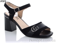 Купить Босоножки Босоножки PTPT 831-21