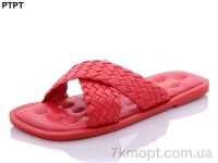 Купить Шлепки Шлепки PTPT A122-3