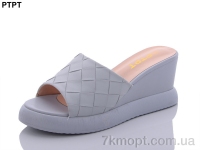 Купить Шлепки Шлепки PTPT A251-17