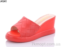 Купить Шлепки Шлепки PTPT A251-3