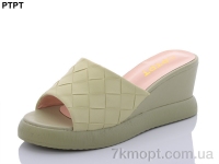 Купить Шлепки Шлепки PTPT A251-7