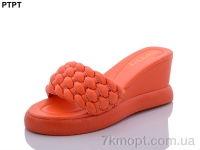 Купить Шлепки Шлепки PTPT A252-11