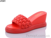 Купить Шлепки Шлепки PTPT A252-3