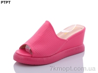 Купить Шлепки Шлепки PTPT A253-10