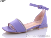 Купить Босоножки Босоножки PTPT A262-10