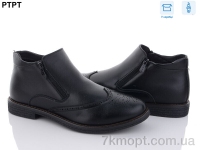 Купить Ботинки(весна-осень) Ботинки PTPT A7098