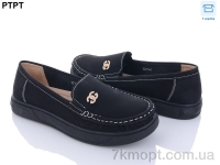 Купить Туфли Туфли PTPT B2301-1