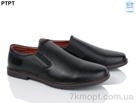 Купить Туфли  Туфли PTPT D2980