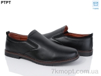 Купить Туфли  Туфли PTPT D2982