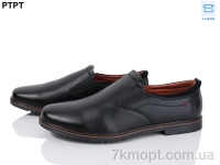 Купить Туфли  Туфли PTPT D2983