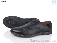 Купить Туфли  Туфли PTPT D2985