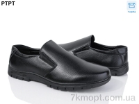 Купить Туфли  Туфли PTPT D3201