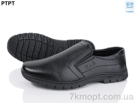Купить Туфли  Туфли PTPT D3202