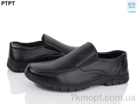 Купить Туфли  Туфли PTPT D3203
