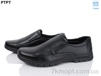 Купить Туфли  Туфли PTPT D3205