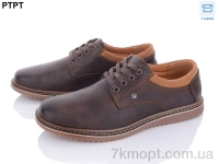Купить Туфли  Туфли PTPT D7380-5