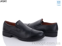 Купить Туфли  Туфли PTPT D7839