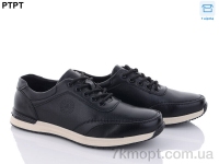 Купить Кроссовки Кроссовки PTPT D7980