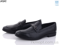 Купить Туфли  Туфли PTPT D8132