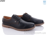 Купить Туфли  Туфли PTPT D9112