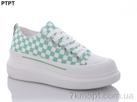 Купить Кеды Кеды PTPT F892-7