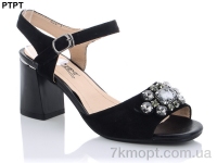 Купить Босоножки Босоножки PTPT G832-1