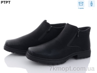 Купить Ботинки(зима)  Ботинки PTPT M6330