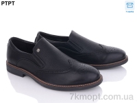 Купить Туфли  Туфли PTPT S6350