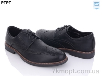 Купить Туфли  Туфли PTPT S6352