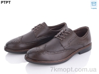 Купить Туфли  Туфли PTPT S6352-1