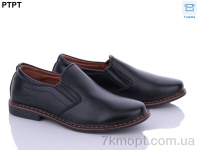 Купить Туфли Туфли PTPT T1150