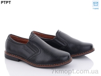 Купить Туфли Туфли PTPT T1151