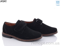 Купить Туфли Туфли PTPT T1153-1
