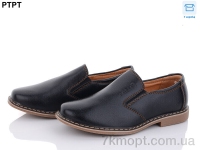 Купить Туфли Туфли PTPT T1156