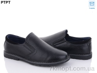 Купить Туфли Туфли PTPT T2150