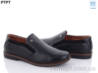 Купить Туфли Туфли PTPT T2521