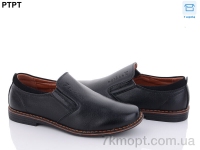 Купить Туфли Туфли PTPT T2523