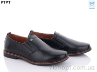 Купить Туфли Туфли PTPT T2526