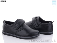 Купить Туфли Туфли PTPT T2553