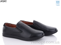 Купить Кроссовки  Кроссовки PTPT T3356