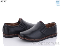 Купить Туфли Туфли PTPT T7226