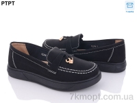 Купить Туфли Туфли PTPT W2308-1