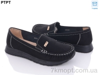 Купить Туфли Туфли PTPT W2310-1