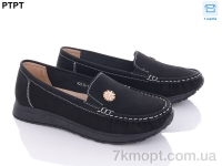 Купить Туфли Туфли PTPT W2313-1