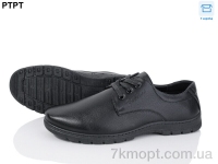Купить Туфли  Туфли PTPT Y060