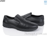 Купить Туфли  Туфли PTPT Y063