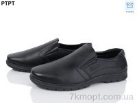 Купить Туфли  Туфли PTPT Y065